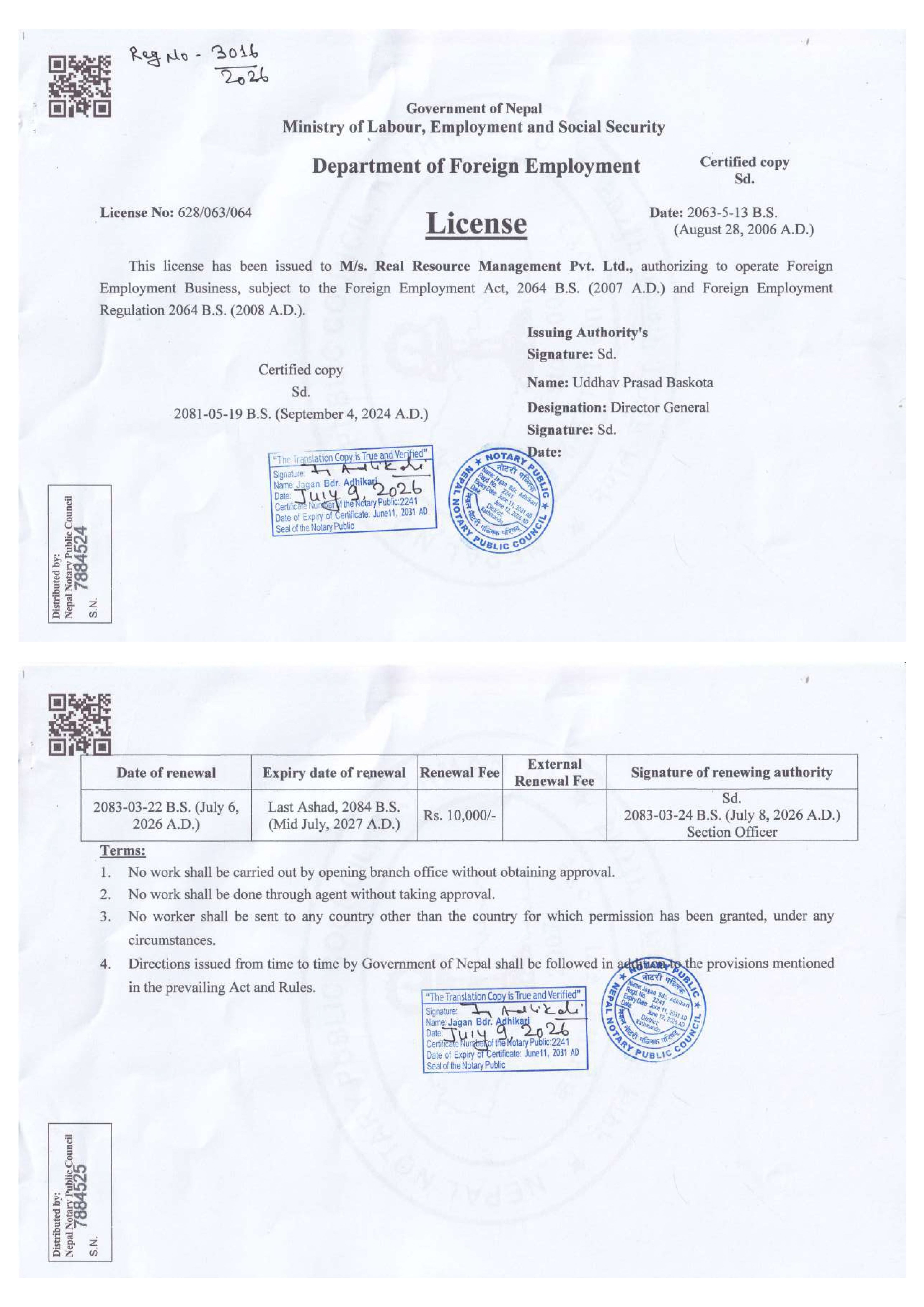 License